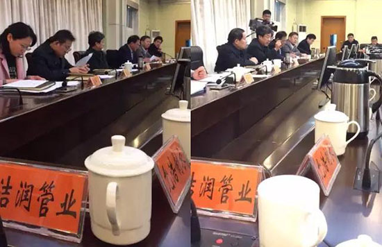 董事長(zhǎng)參與市長(zhǎng)企業(yè)“放管服”改革獲得感專題座談